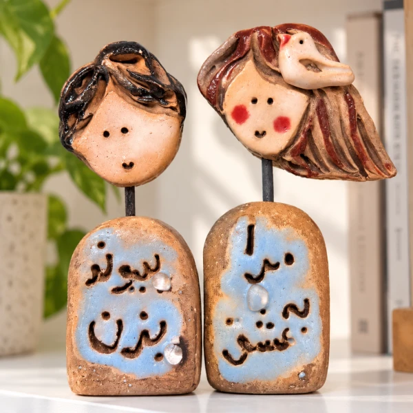 IMG_8630 مجسمه جفت جان طرح هفت